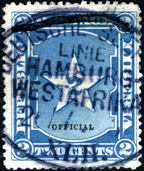 stamp